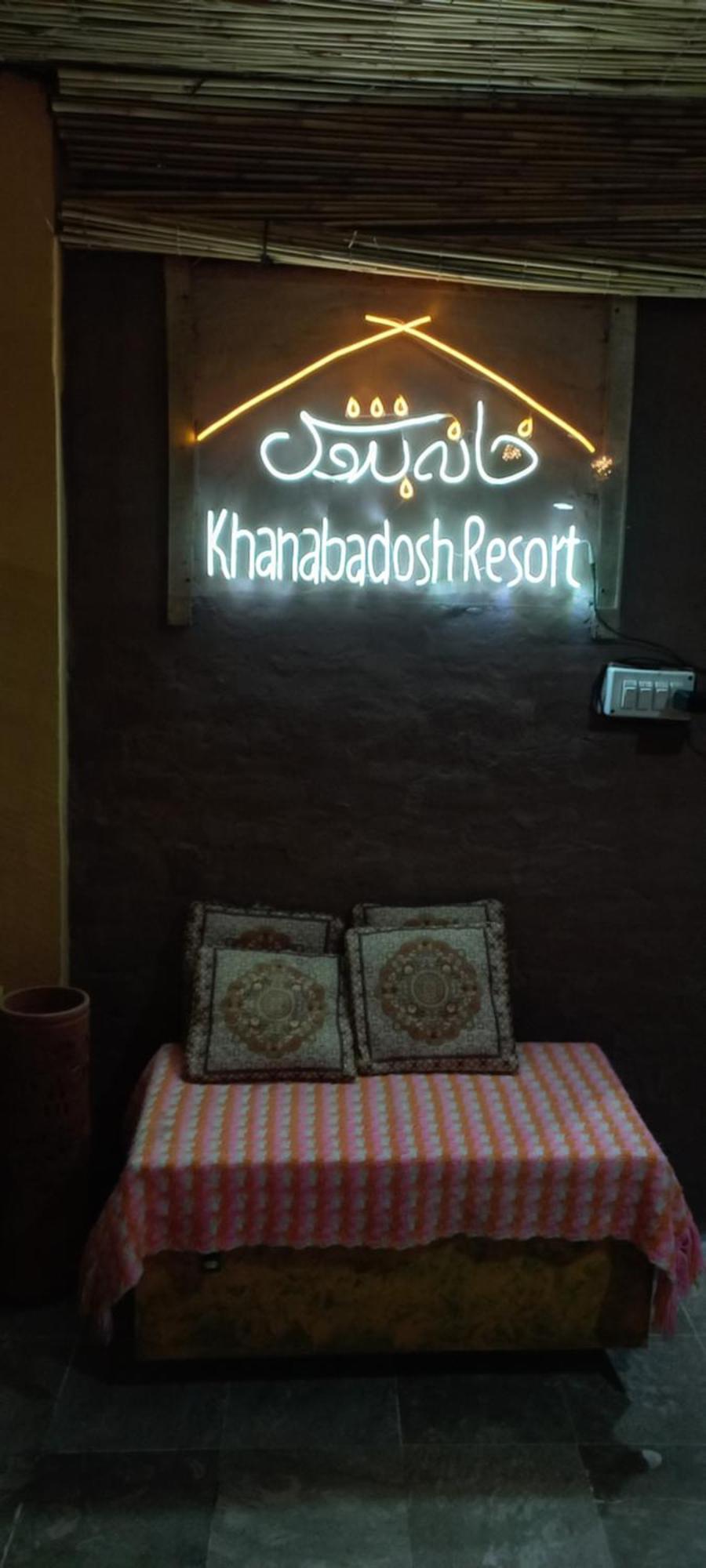 Khana Badosh Resort Kalam Extérieur photo